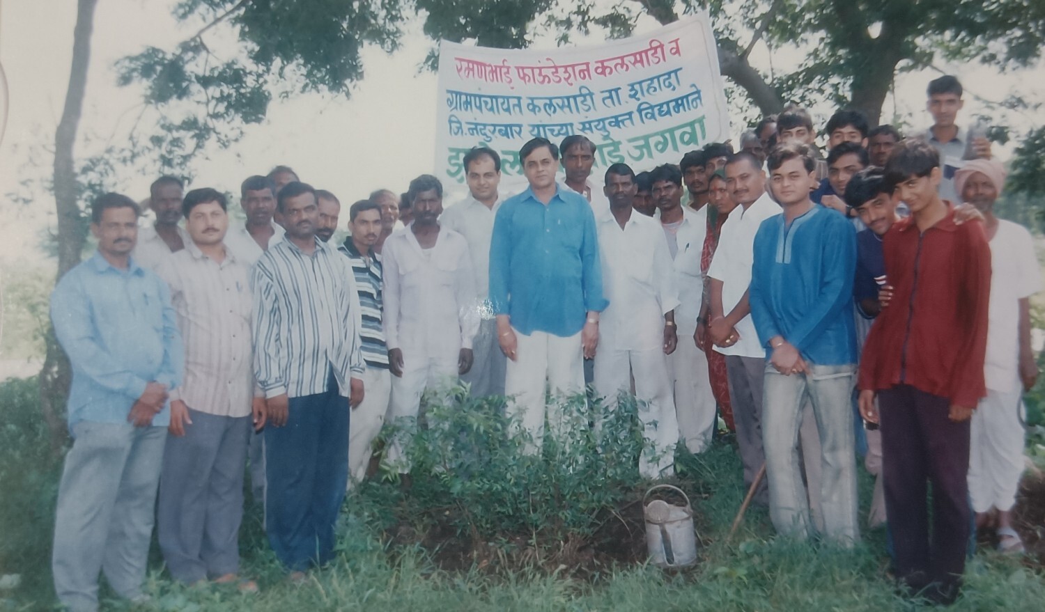 Environmental conservation initiative