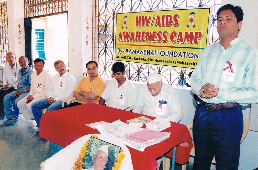 HIV/AIDS awareness initiative