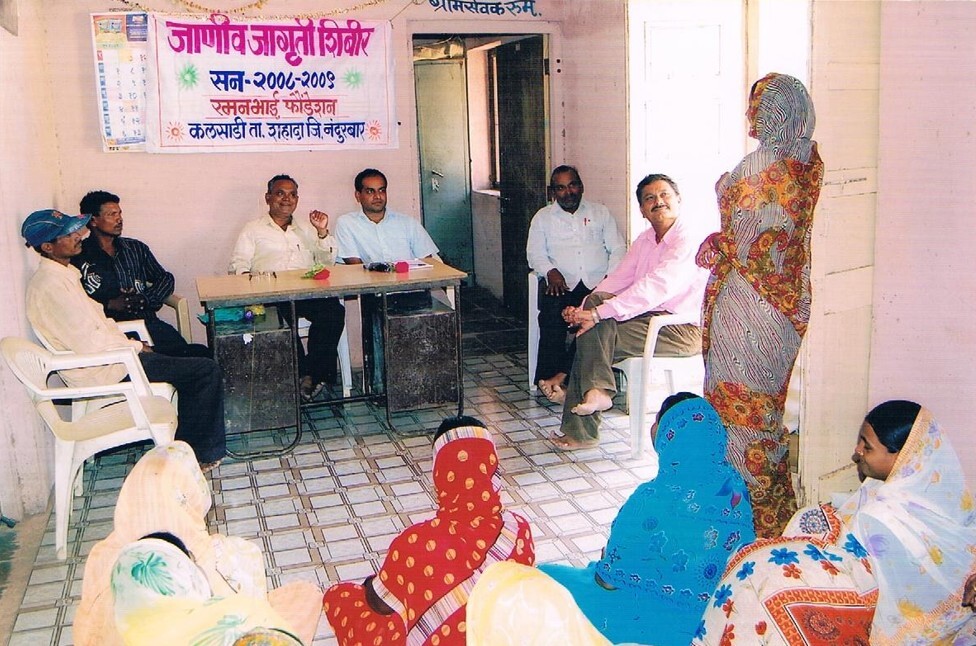 Tribal development initiative